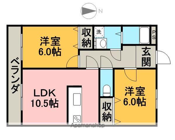 サンモール美木(2LDK/2階)の間取り写真