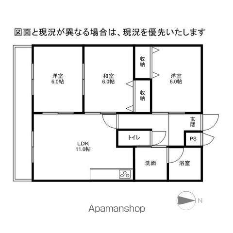 竹屋台ハウス3(3LDK/3階)の間取り写真