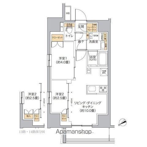 リビオメゾン新宿ウエスト(2LDK/11階)の間取り写真