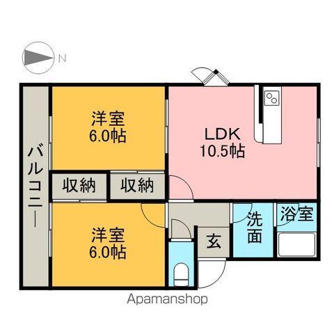 ミートファインA(2LDK/2階)の間取り写真