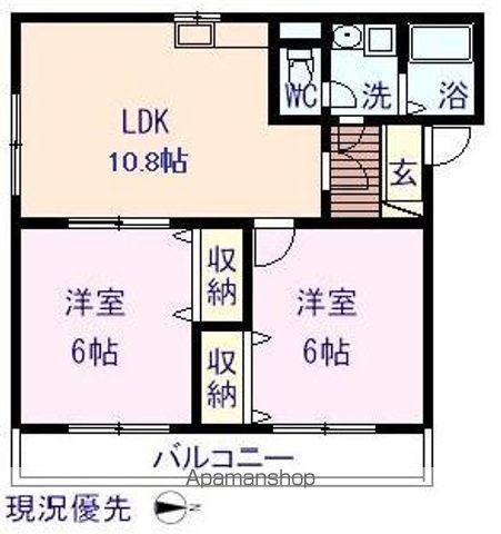 クレールメゾンK(2LDK/1階)の間取り写真