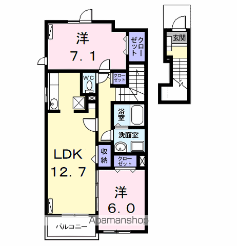 ベルメゾン都Ⅱ B(2LDK/2階)の間取り写真