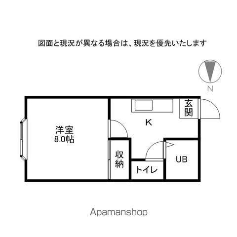 ドリームパレス由良(1K/2階)の間取り写真