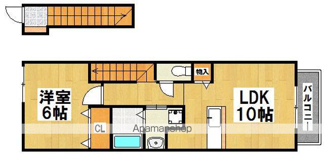 エステート・レイⅡ(1LDK/2階)の間取り写真