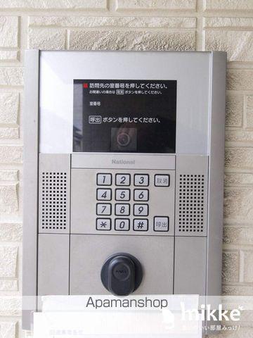 プルミ・エールC棟