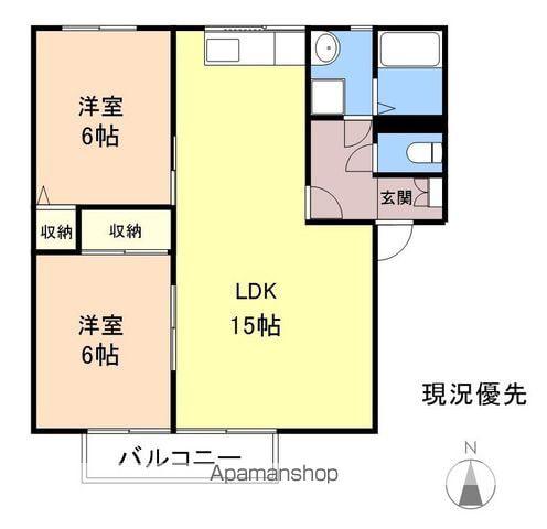ラフォーレ壱番館(2LDK/2階)の間取り写真