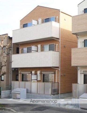 TOWNHOUSEⅤ