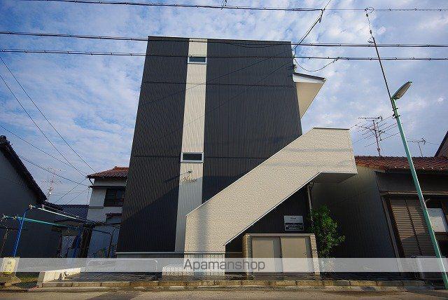 HAUSE
