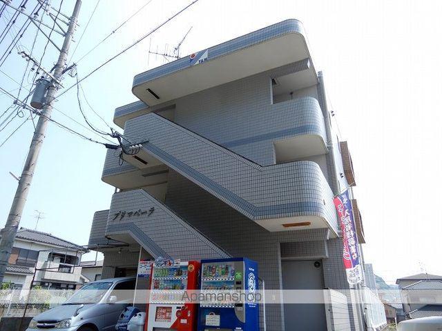 プリマベーラ