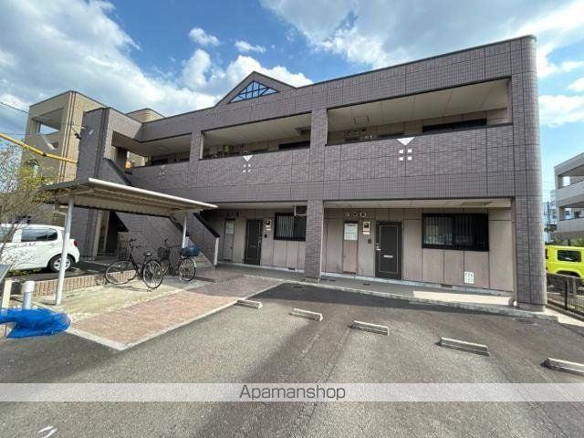 サンタ ピュアリ