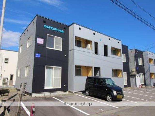 サンコーポムA