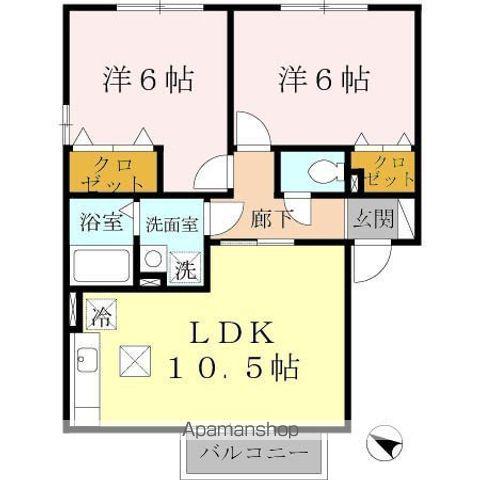 コーポミズホ(2LDK/1階)の間取り写真