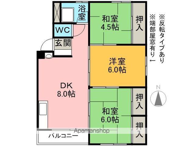 朝霧ビル(3DK/1階)の間取り写真