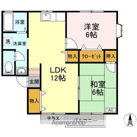 アビタシオンII A(2LDK/1階)の間取り写真