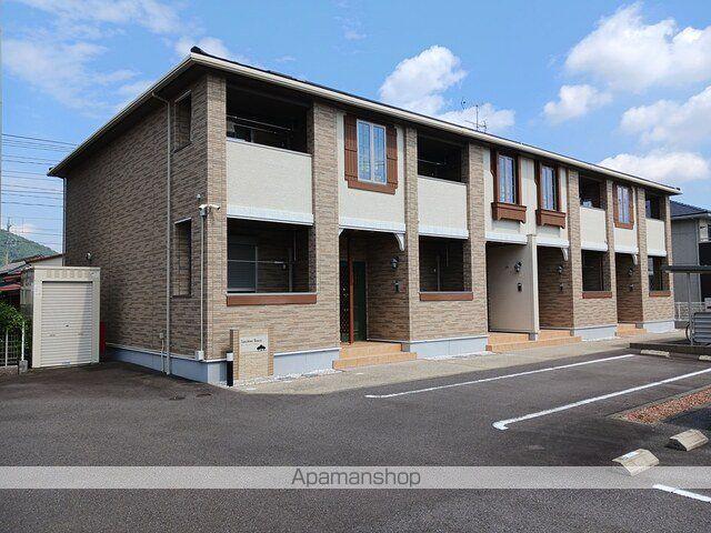 サンシャインハウス