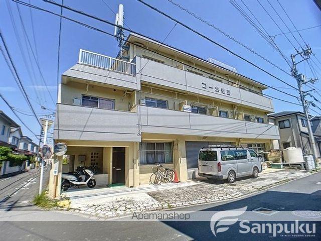 コーポ若藤