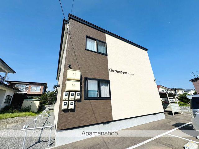 グランドゥール