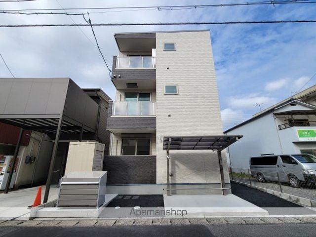 REGALEST 神田町