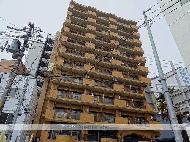 ダイアパレス本町