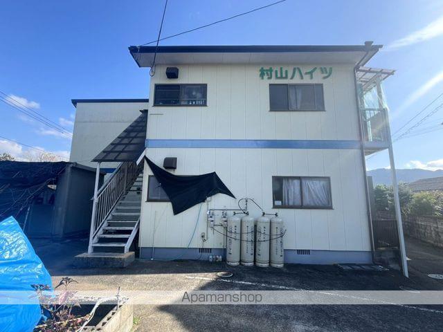 村山ハイツ[2階]