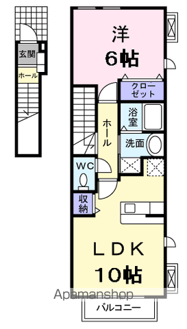 サンライズヴィラⅡ(1LDK/2階)の間取り写真