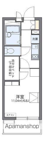 レオパレス雄新ひまわり(1K/2階)の間取り写真