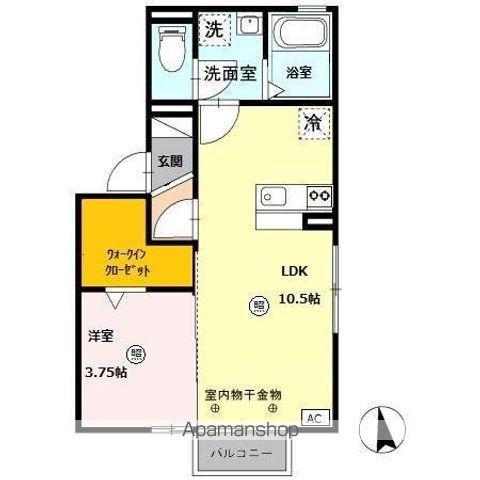 アットホーム花 C棟(1LDK/2階)の間取り写真