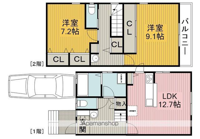 プレジール向丘(2LDK)の間取り写真