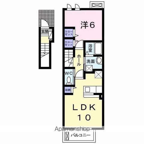 本町ハイツ(1LDK/2階)の間取り写真
