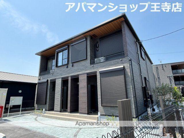 リエール