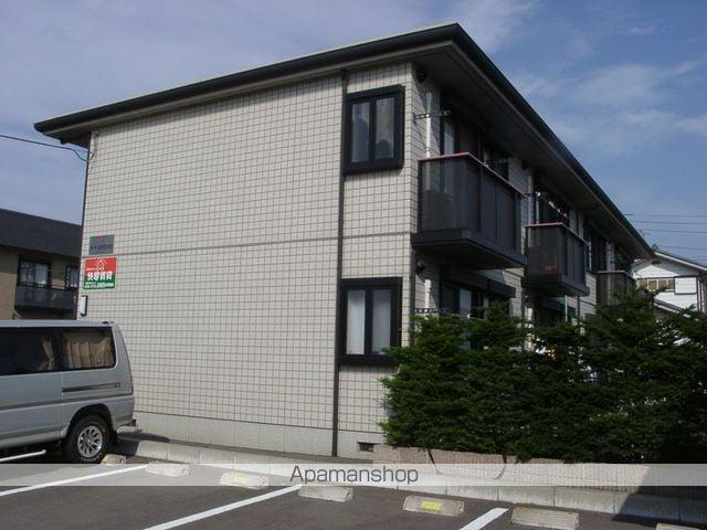 カーサエスペランサⅡ