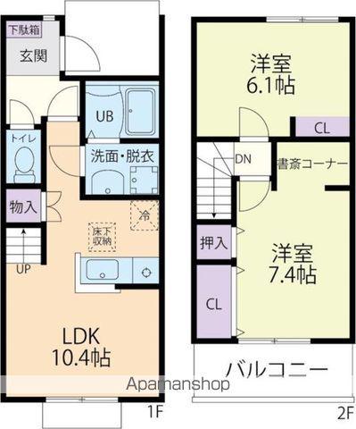 RIVI&232RE B(2LDK/2階)の間取り写真