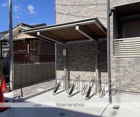KRM RESIDENCE NAGAOKATENJIN