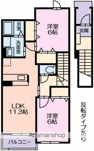 ネオ・グレイスA(2LDK/2階)の間取り写真
