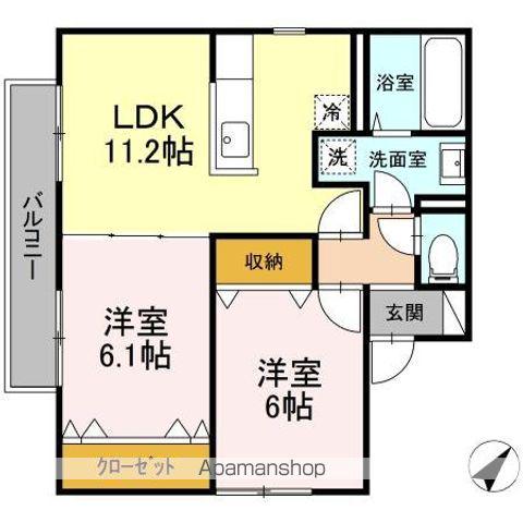 コーポアゼリア(2LDK/1階)の間取り写真
