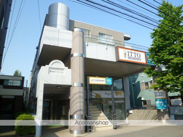 宮の森パークハイム