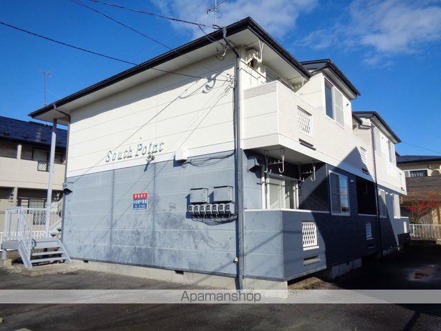 サウスポイント