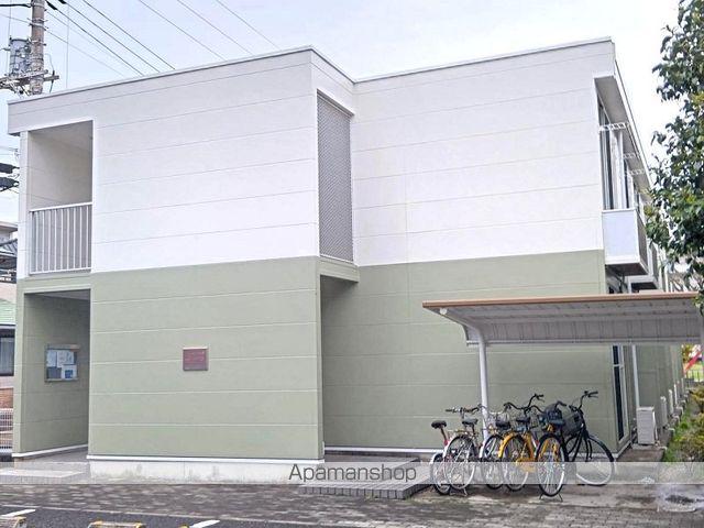 レオパレスアル・アッワル