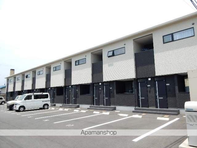 ALBA GRANDE