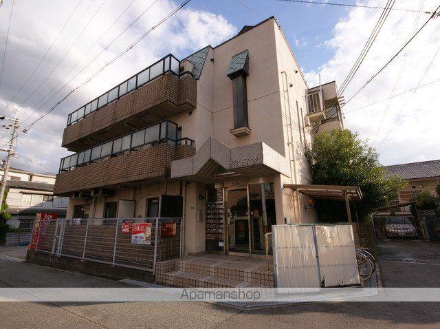 メゾン・エマーブル