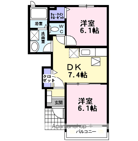 ハ-モニ-6(2DK/1階)の間取り写真