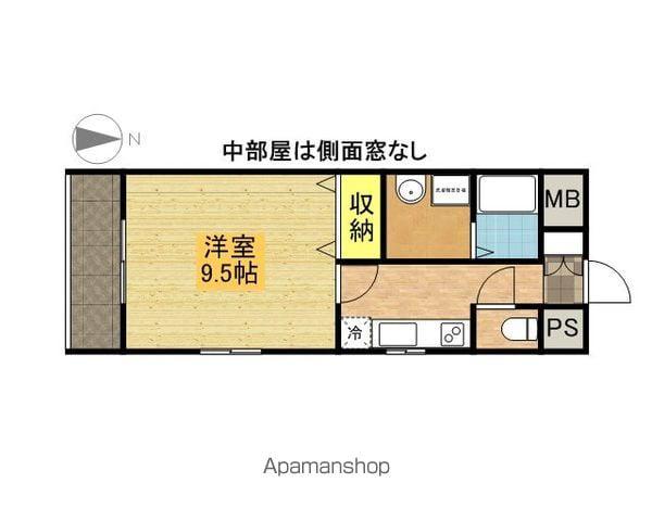 サンハイム桜山(1K/4階)の間取り写真