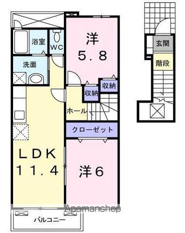 プルニエⅡ(2LDK/2階)の間取り写真