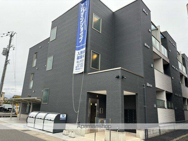 月光東福山駅前