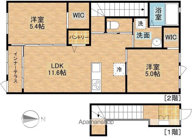 ベルメゾン宮裏(2LDK/2階)の間取り写真