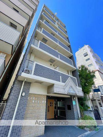 エイチ・ツー・オー東住吉1番館