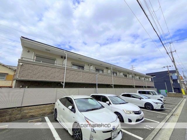 サンライズ