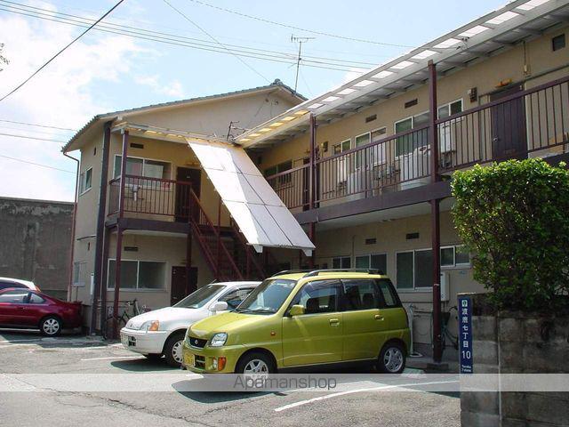 いずみアパート