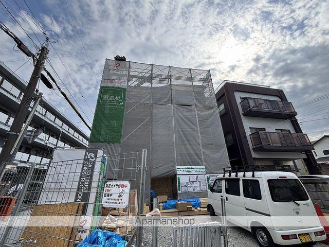セレーノ大宮