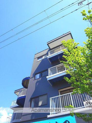 アーバンシティー